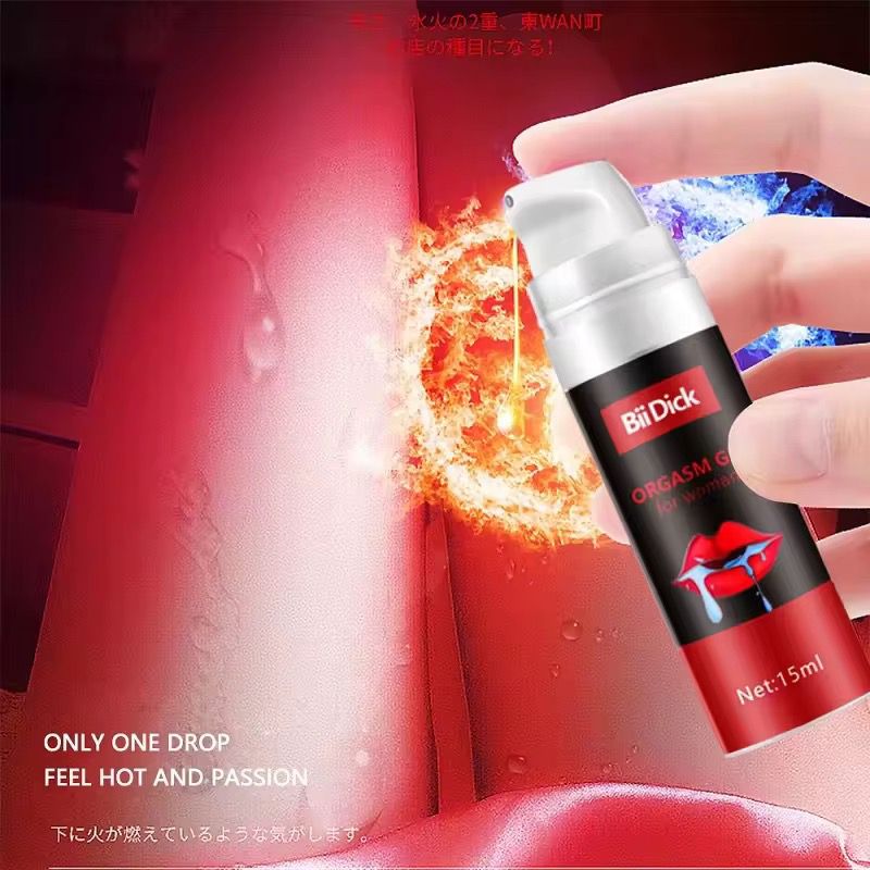 Orgasm Gel